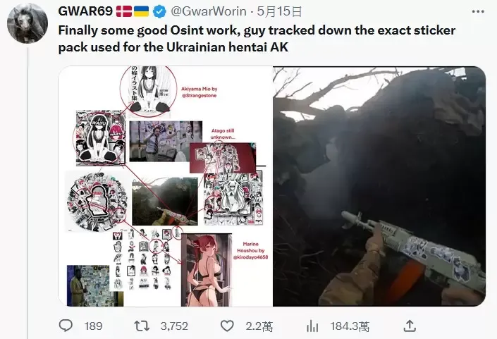 推荐,足球攻略周,赛事前瞻,世界杯下注官网,世界杯投注技巧,世界杯下注平台,世界杯实时赔率,足球赛事分析