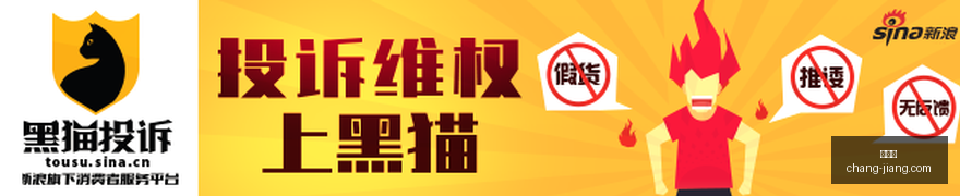 电竞战队新,版本崛起,版图变动引,雷竞技,雷竞技官网,雷竞技app,雷竞技直播
