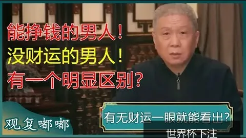 巴西队与阿根廷队对决，预计将产生3个进球以上的激烈战斗