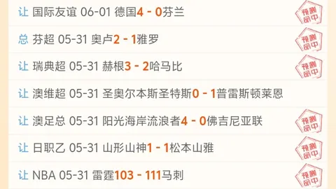 宝可梦传说：阿尔宙斯预售遇冷，粉丝力挺：严控措施刻不容缓